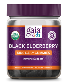 GaiaKids Black Elderberry Kids Daily Gummies 40 Gummies.
